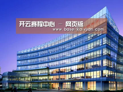 案例展示五(图1)