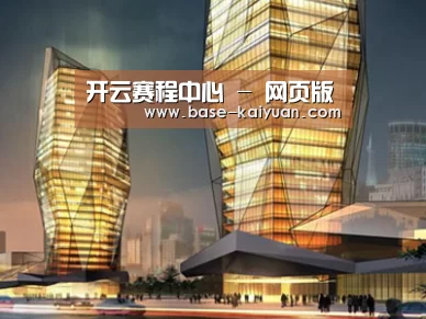 案例展示三(图1)