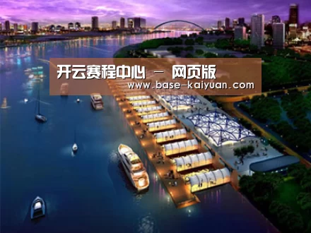 案例展示八(图1)