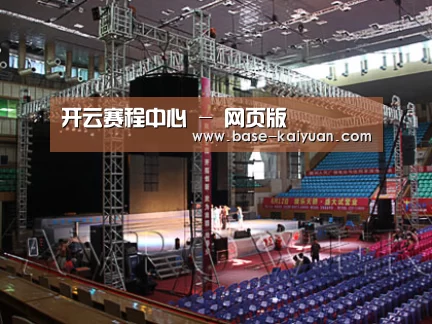 产品名称四(图1)