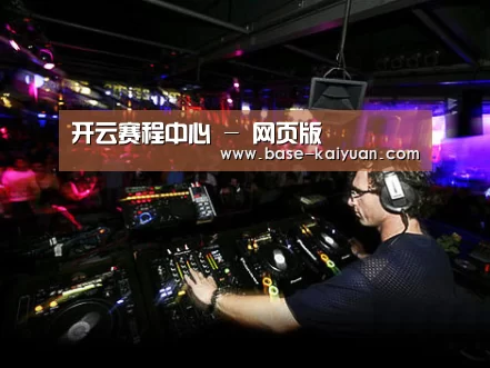 产品名称三(图1)