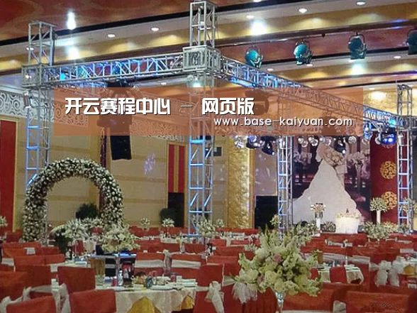 产品名称六(图1)