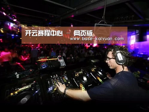 产品名称三