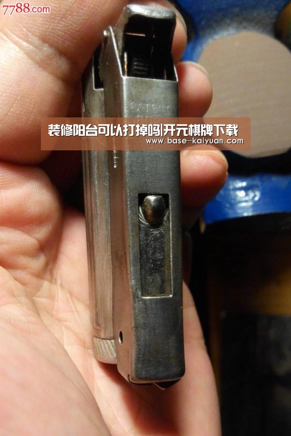 装修阳台可以打掉吗|开元棋牌下载(图1) 开元棋牌下载