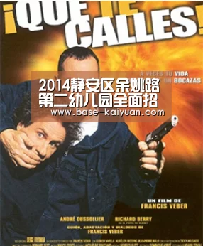 开云体育在线登录