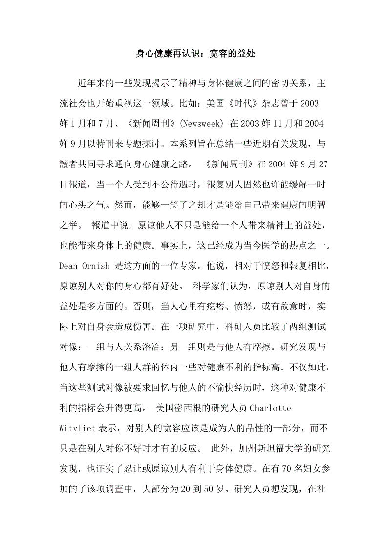 开元棋牌电脑版|
2019年工程经济类资格考试报考一览表(图1) 开元棋牌app